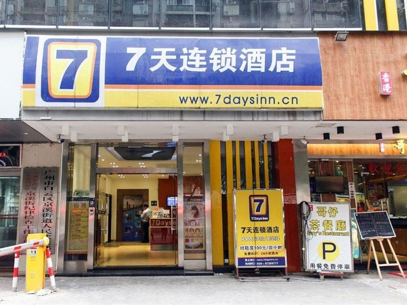 7Days Inn Guangzhou Jingxi Nanfang Hospital Subway Station Exterior photo
